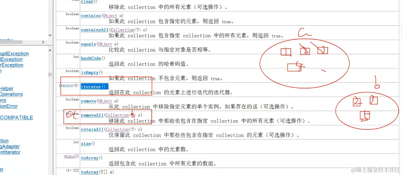 image-20220210110046274