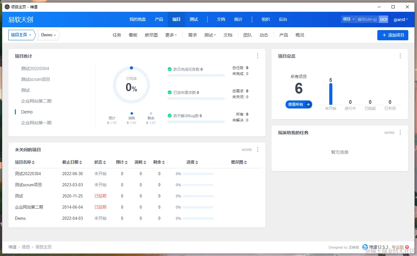 请在此添加图片描述