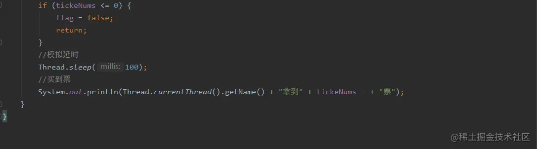 image-20200511102213836