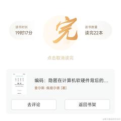 我要改名叫嘟嘟于2023-05-24 10:49发布的图片