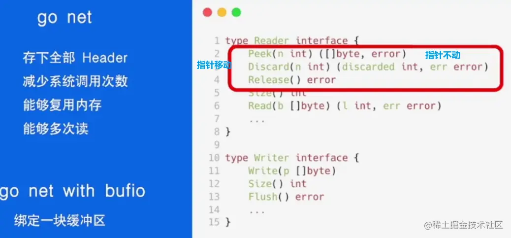 image-20230605124514051