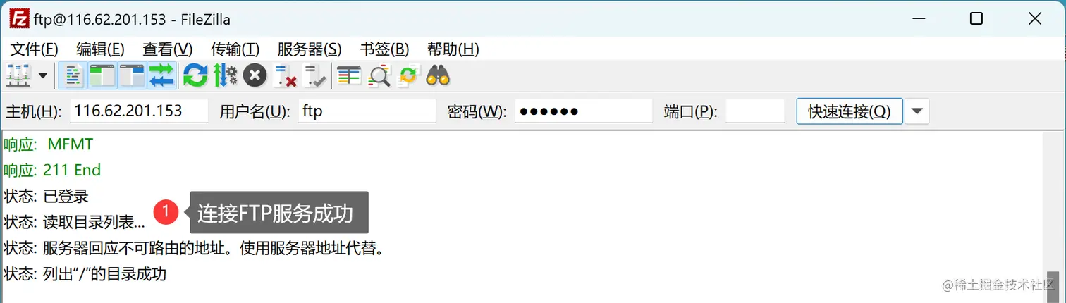 04成功.png