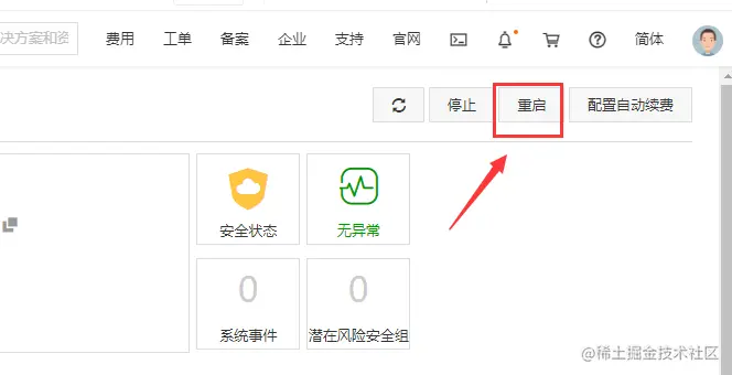 image-20201010103151798