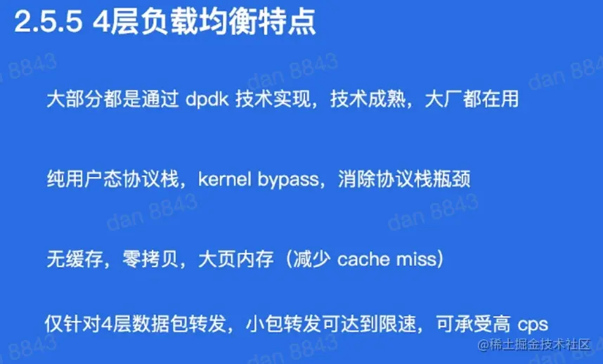 截屏2022-05-21 下午11.22.13.png