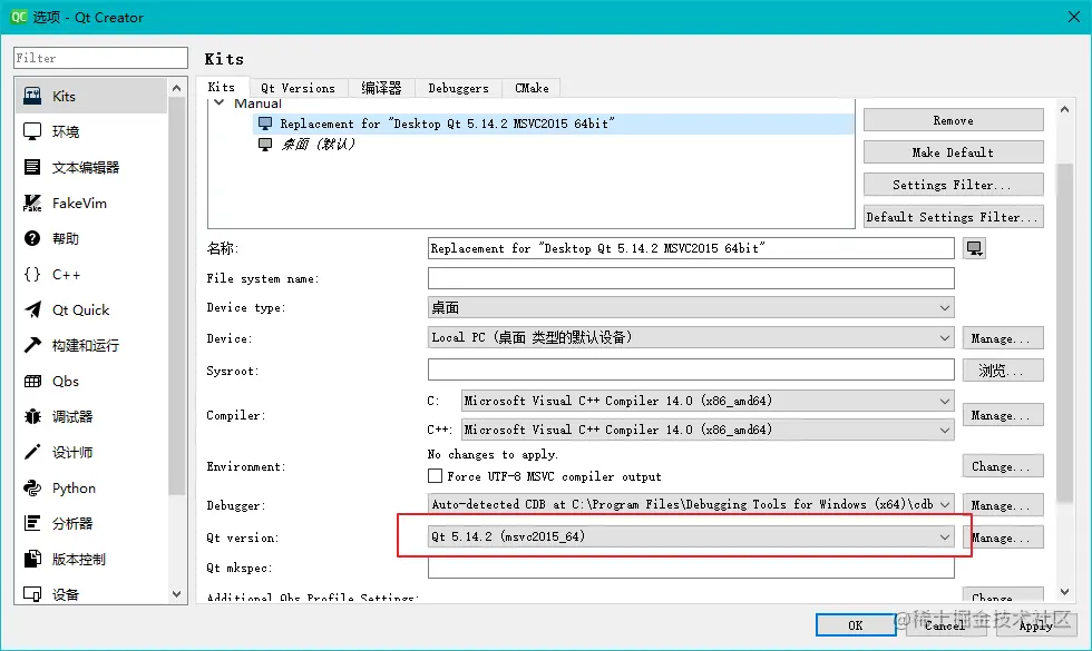 image-20210723095343258