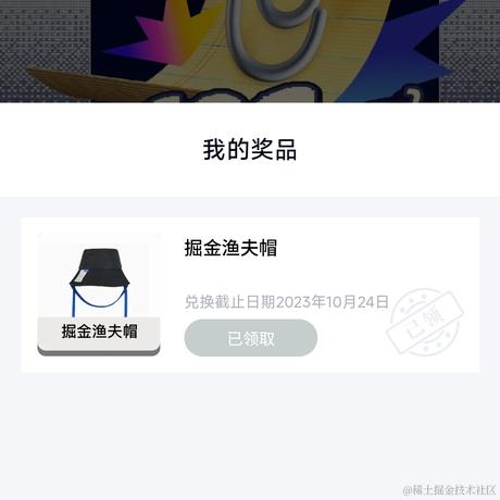 depgzh于2023-10-24 10:03发布的图片
