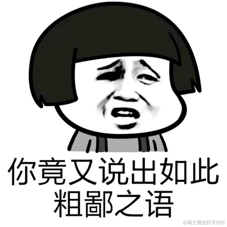 章鱼几个爪于2021-10-15 09:57发布的图片