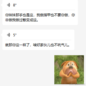 请你开心一点于2023-05-30 09:10发布的图片