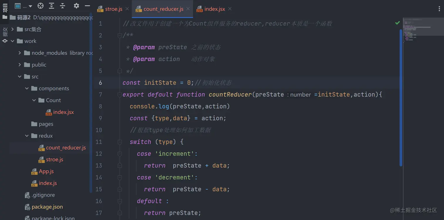 image-20220604122759814