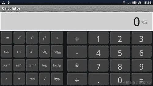 刚才发生了什么？