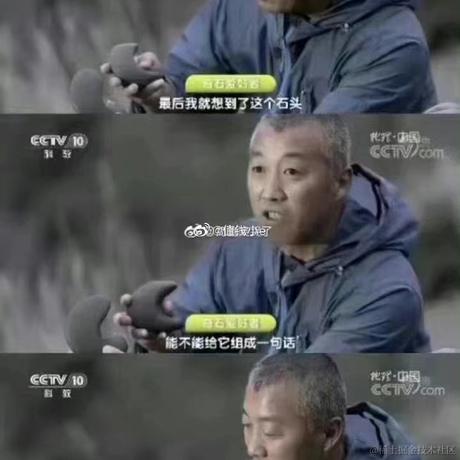 摇摇你的小脑袋于2022-12-08 11:14发布的图片