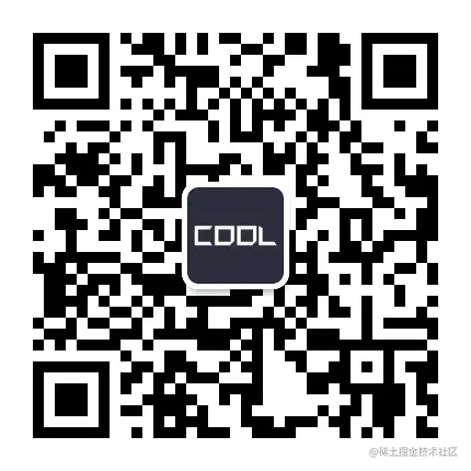 Admin Wechat