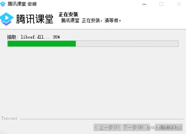 image-20220209233712101