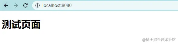 Nginx+SpringCloudGateway搭建项目访