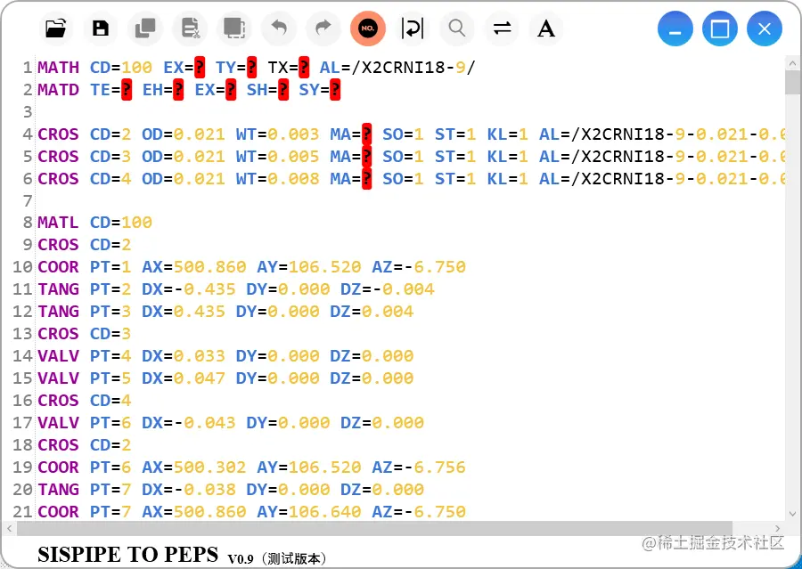 image-20230203163618289