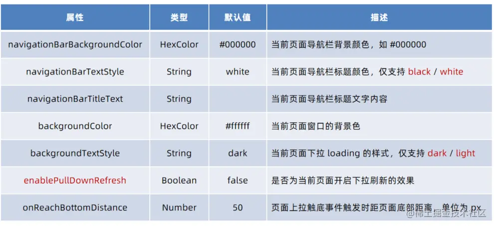 图片19.png