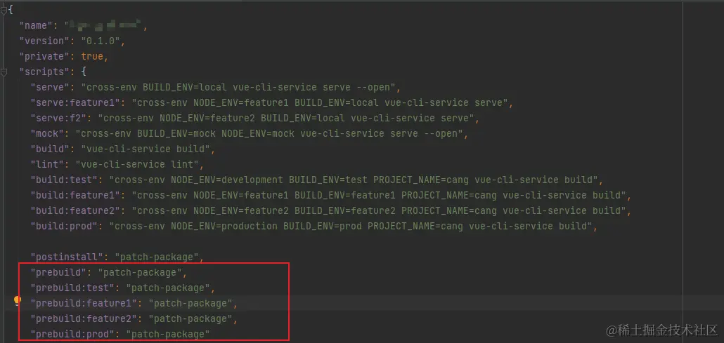 image-20230602114340633