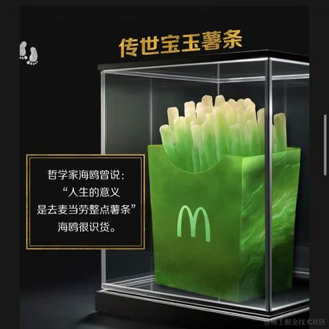 d小王子b于2023-04-22 11:05发布的图片