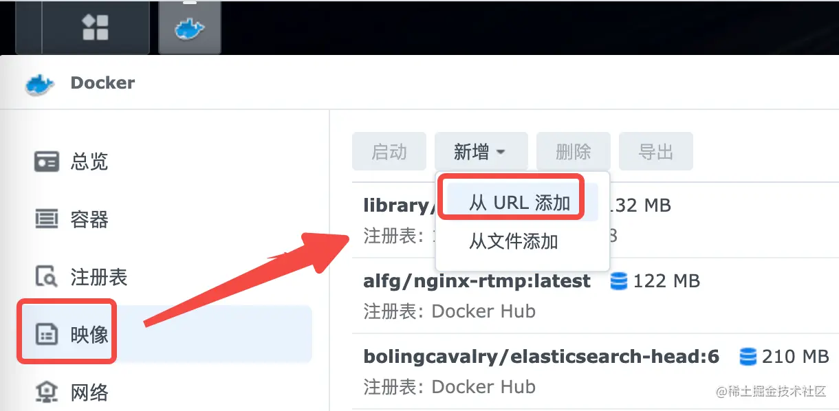 image-20220503145946367