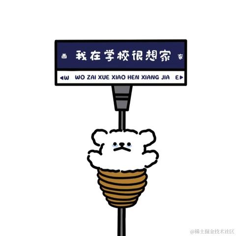 期待15日之发薪日于2023-09-18 08:09发布的图片