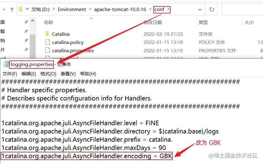 image-20220220172439914