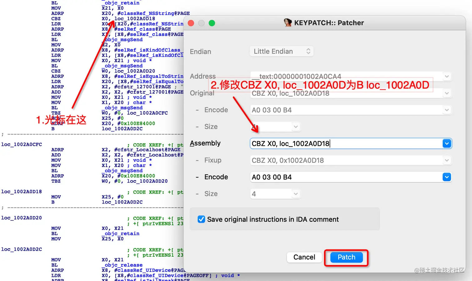 image-20220714184843069