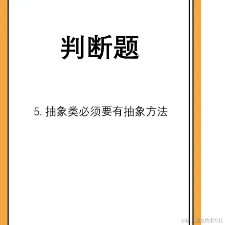 Bailee于2021-06-22 15:59发布的图片