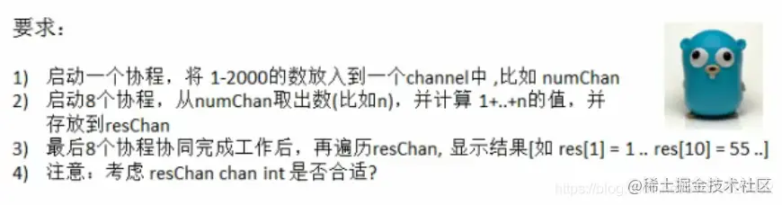 统计1-2000中每个数之和,例如