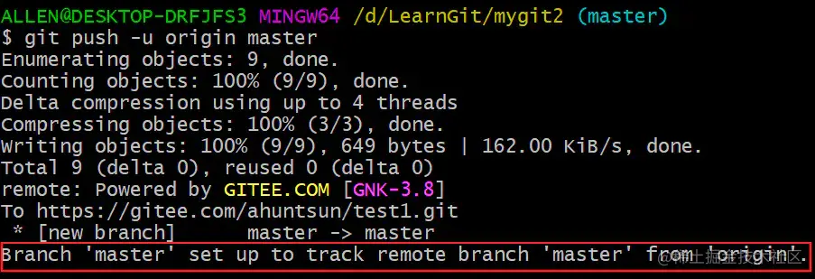 image-20200407205035250