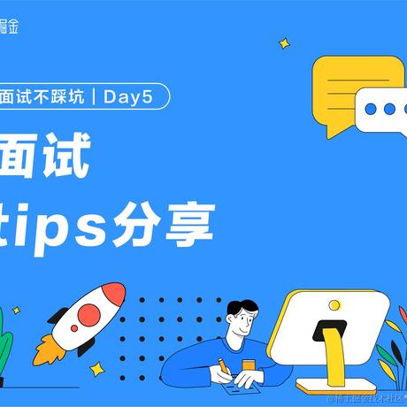 小铭子于2021-03-26 20:24发布的图片