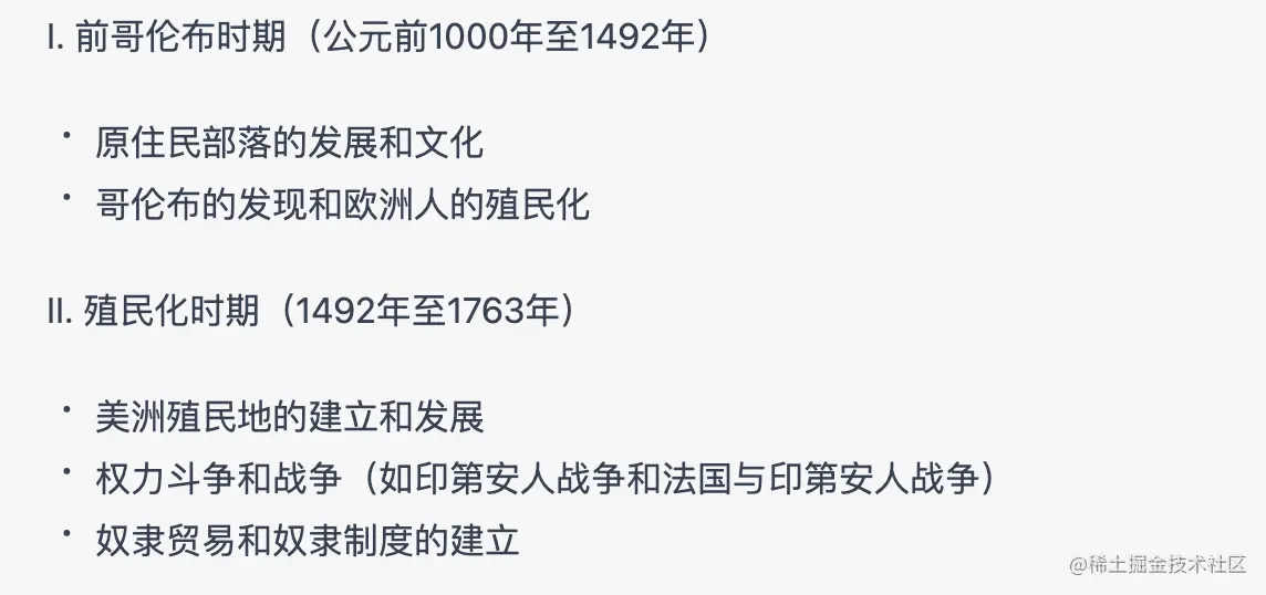 image-20230327200059291