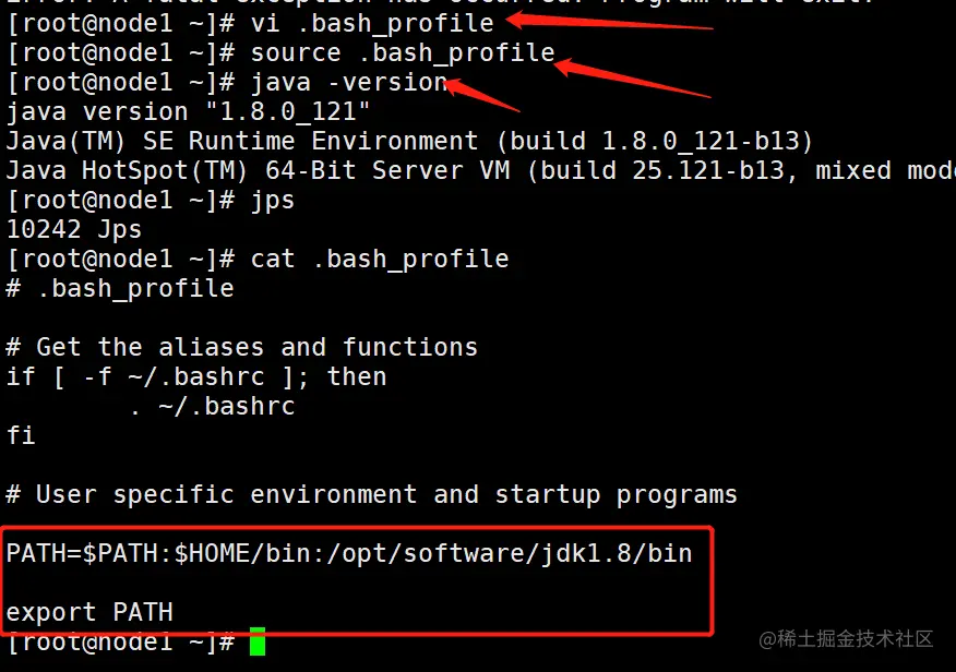 我哭了！Centos6停止更新只能切换7，哪些习惯也需要切换