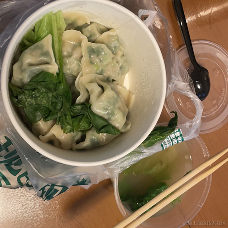 誓约胜利之橙于2022-11-22 12:04发布的图片