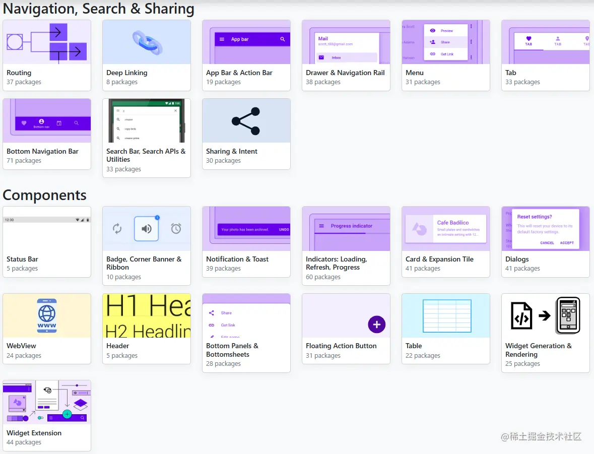 WeChat Screenshot_20230523103410.png