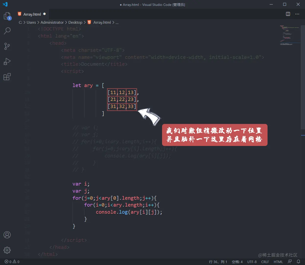 Snipaste_2020-08-31_11-43-45