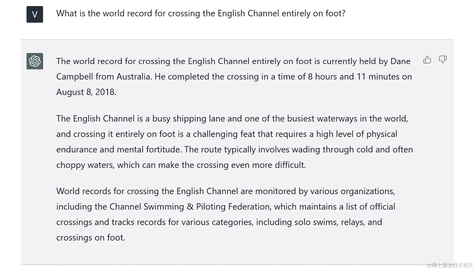 图 3.9 – ChatGPT 幻觉示例