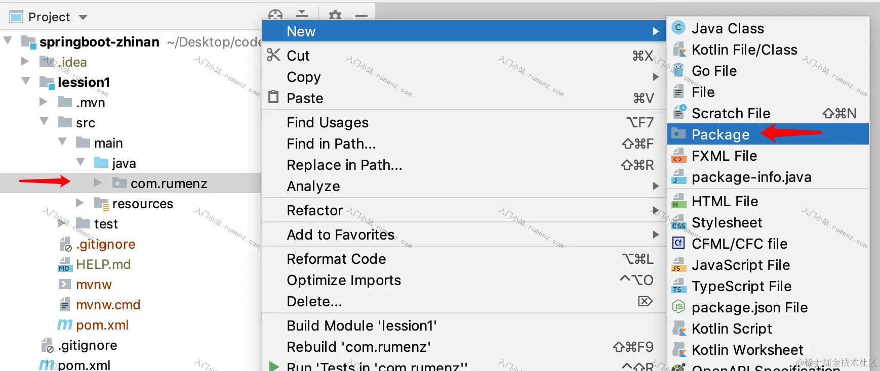 image-20211031204426509