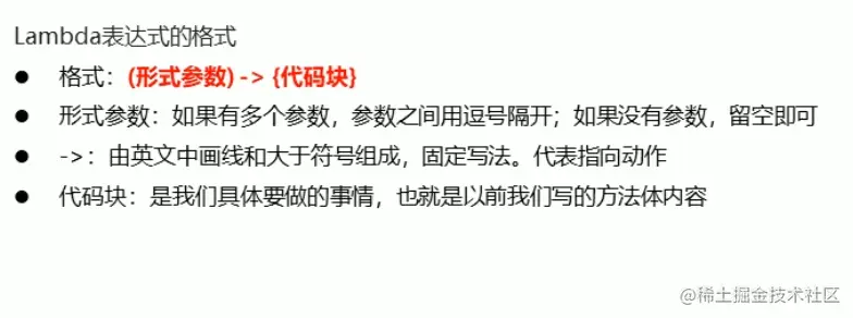 image-20211001162332989