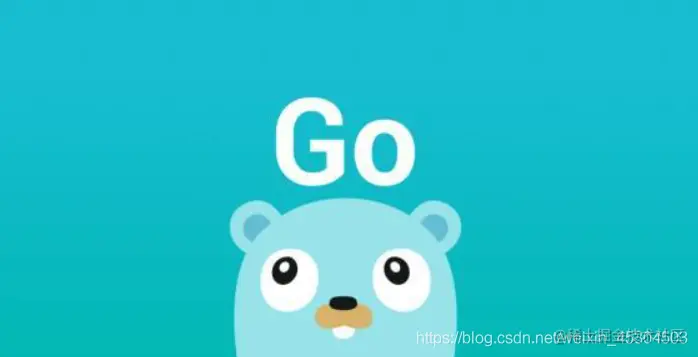 【七天入门Go语言】函数&方法&接口入驻第二十