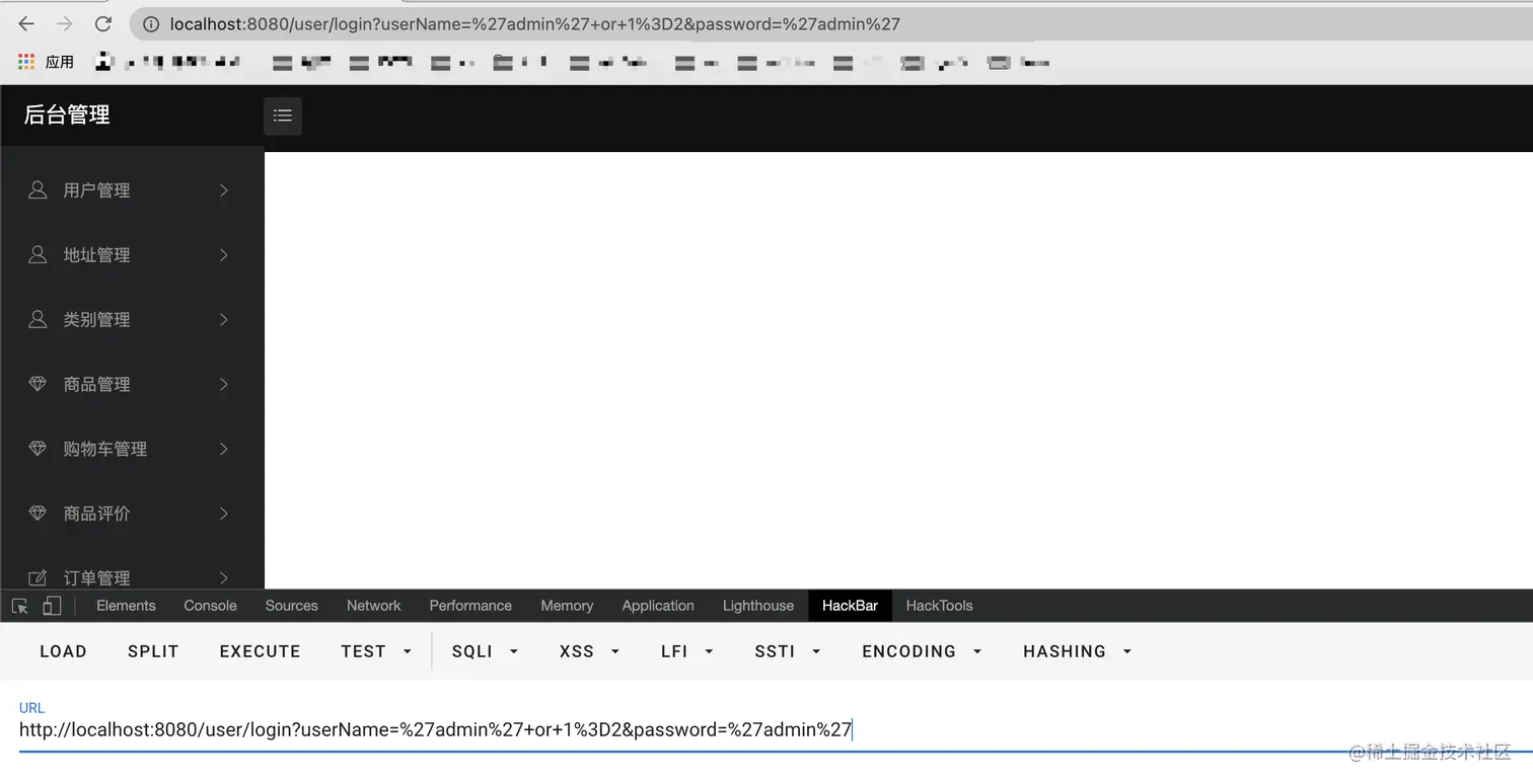 image-20211130215541965