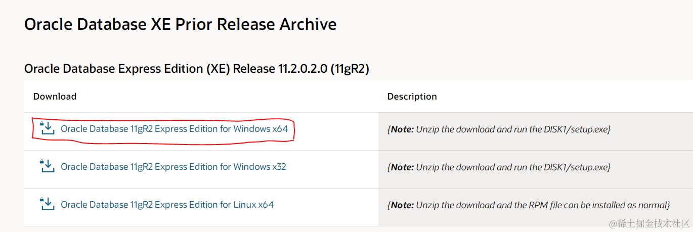 Windows环境安装Oracle数据库，从零开始，转发收藏