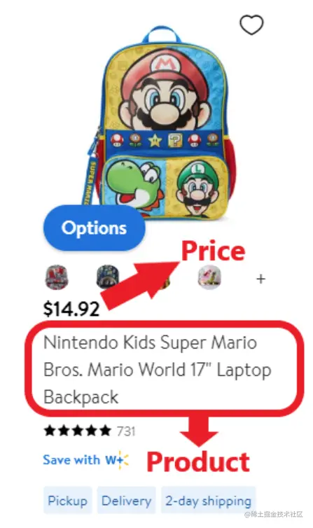 image-20230729114238643