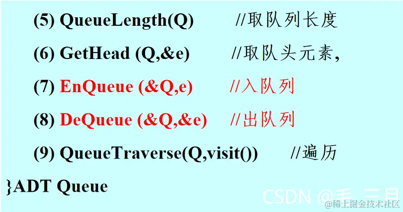 [外链图片转存失败,源站可能有防盗链机制,建议将图片保存下来直接上传(img-tKQ9ifGK-1634984533092)(C:\Users\Hasee\AppData\Roaming\Typora\typora-user-images\image-20211023174524756.png)]