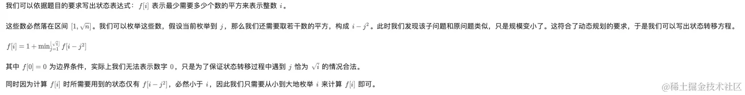 Screen Shot 2023-08-24 at 9.30.14 AM.png