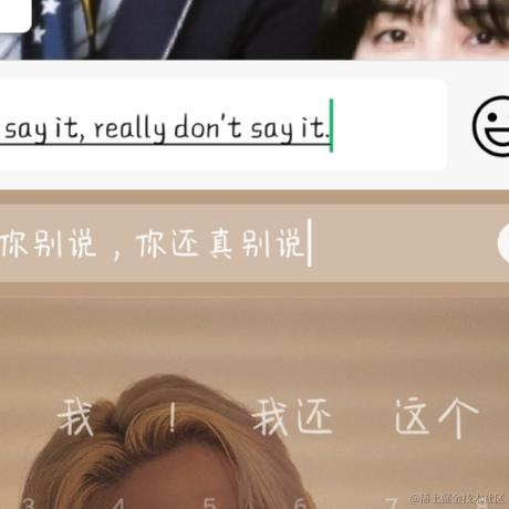 是安安呀于2023-04-18 13:31发布的图片