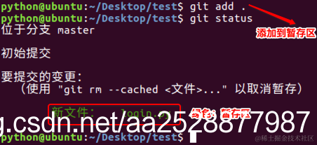 在这里插入图片描述