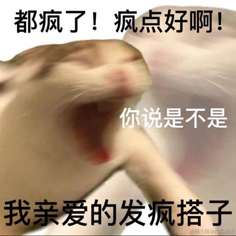 momo8317于2023-06-27 14:13发布的图片