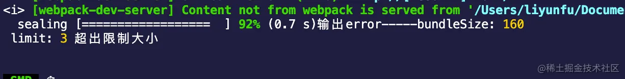 image-20230113101740043