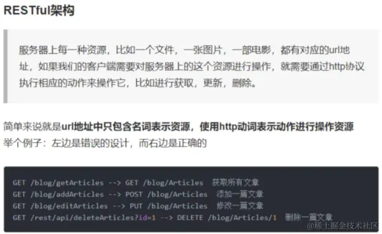 image-20231208230245442