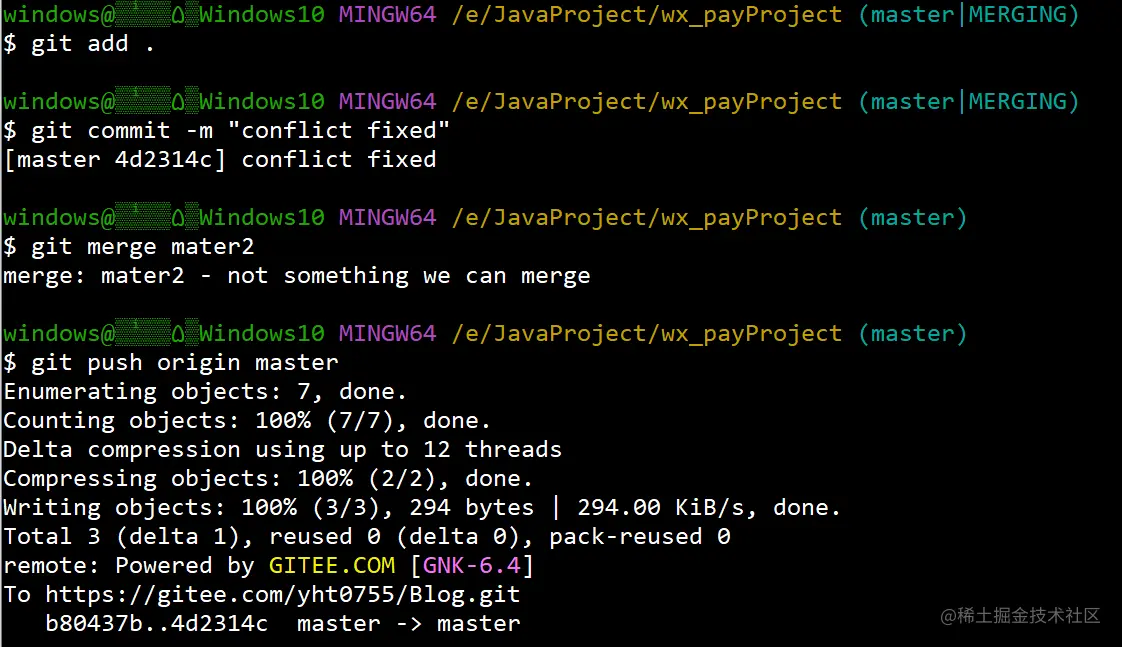 image-20230612175833101